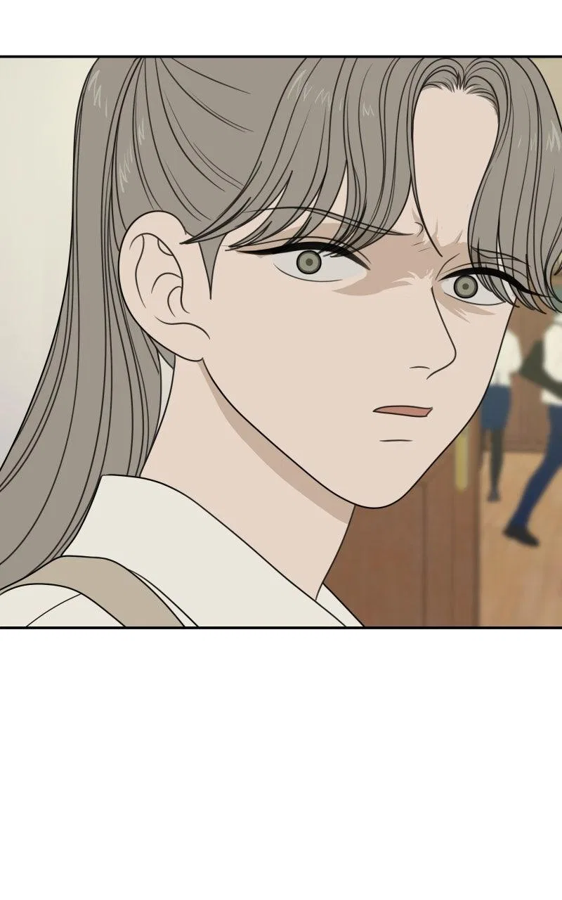 The Students of Illip Arts High Chapter 83 – Page 86