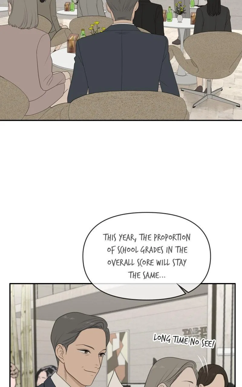 The Students of Illip Arts High Chapter 81 – Page 3