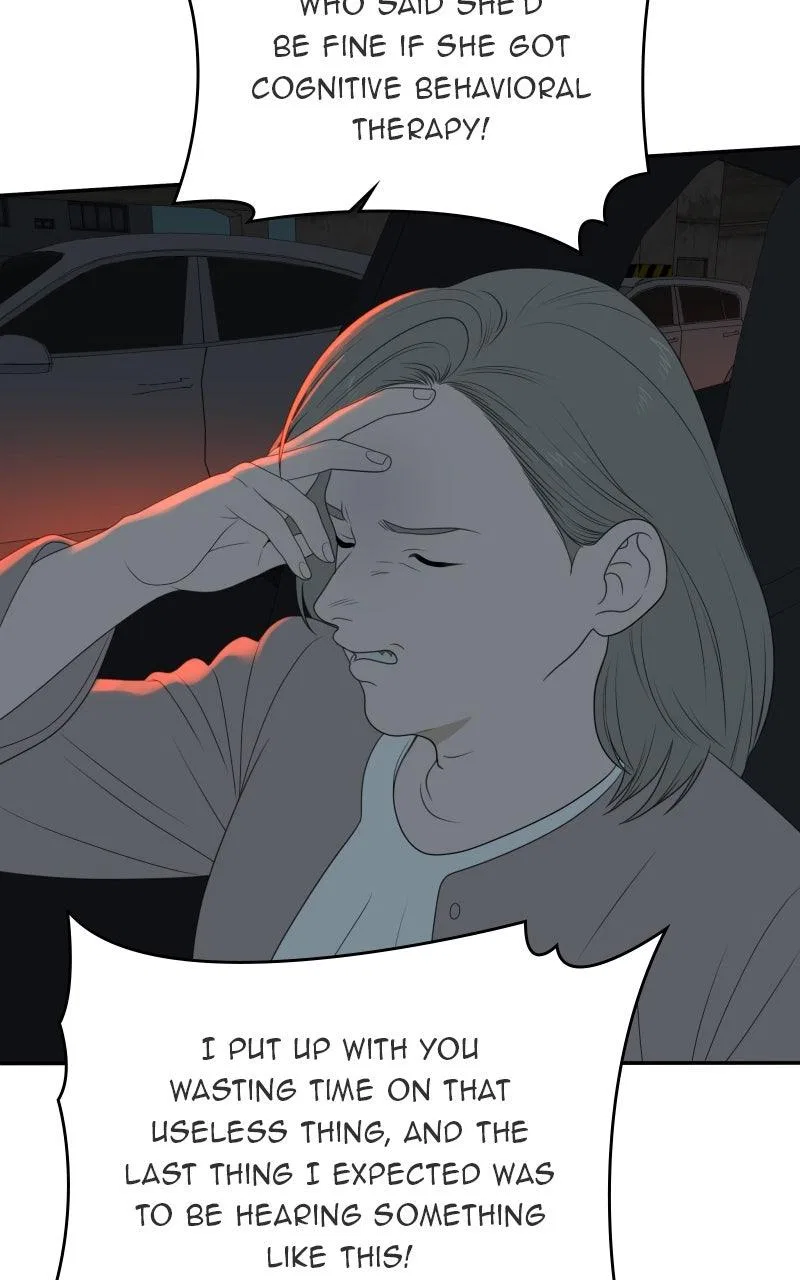 The Students of Illip Arts High Chapter 81 – Page 18