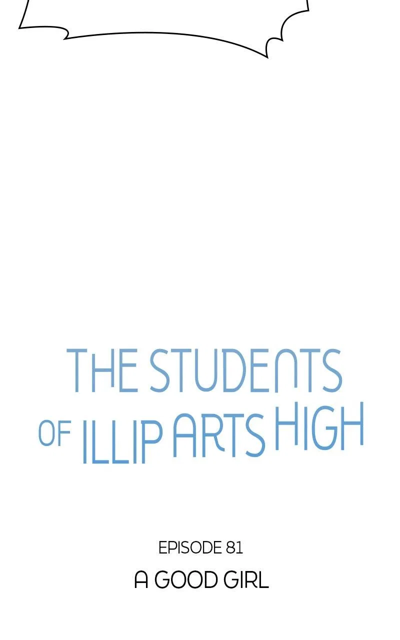 The Students of Illip Arts High Chapter 81 – Page 19
