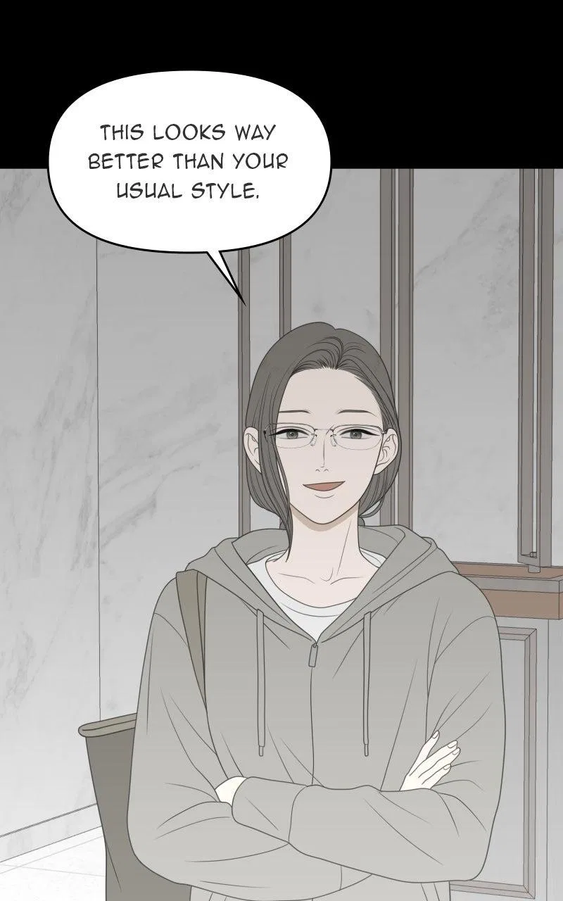 The Students of Illip Arts High Chapter 81 – Page 71