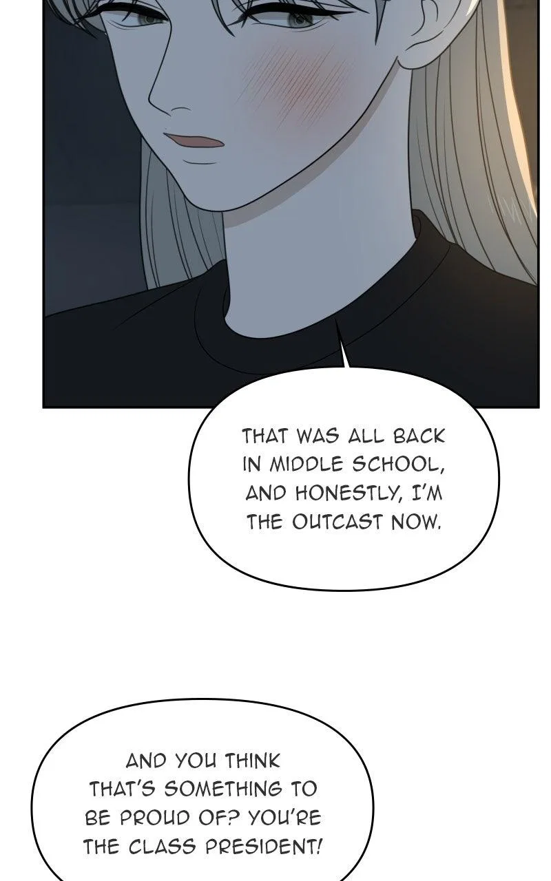 The Students of Illip Arts High Chapter 81 – Page 81