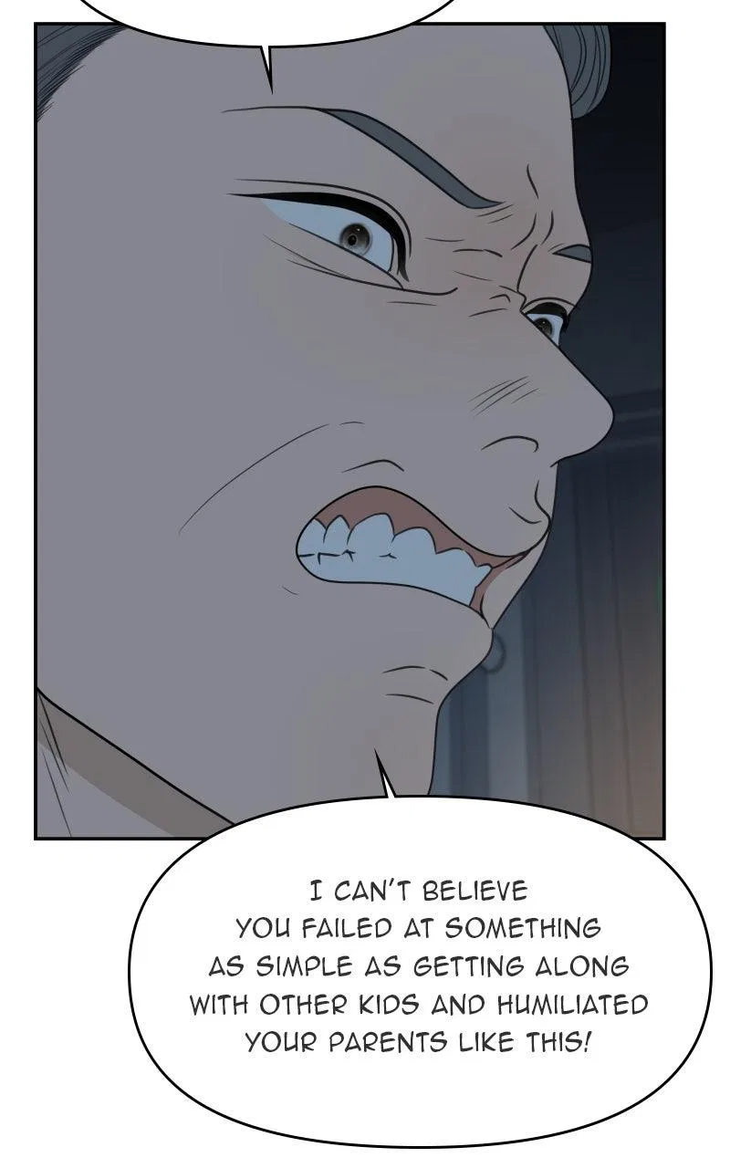 The Students of Illip Arts High Chapter 81 – Page 82