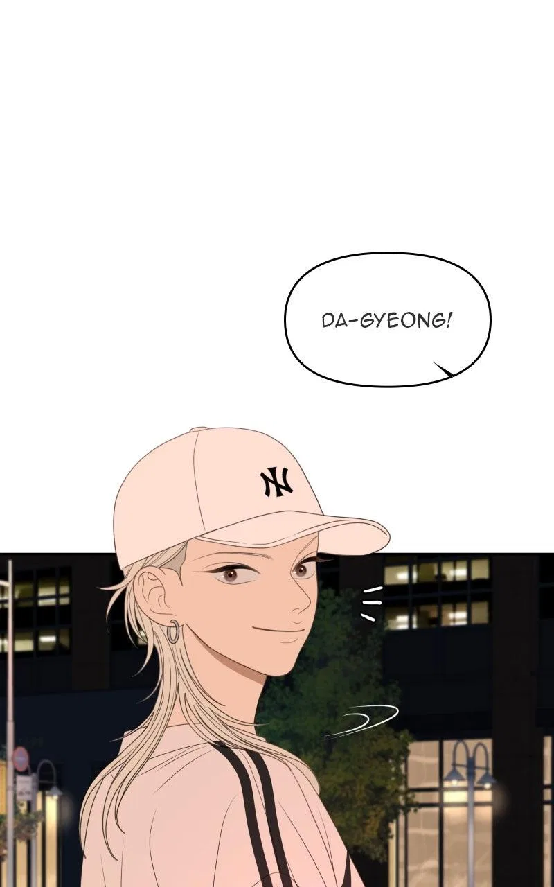 The Students of Illip Arts High Chapter 80 – Page 18