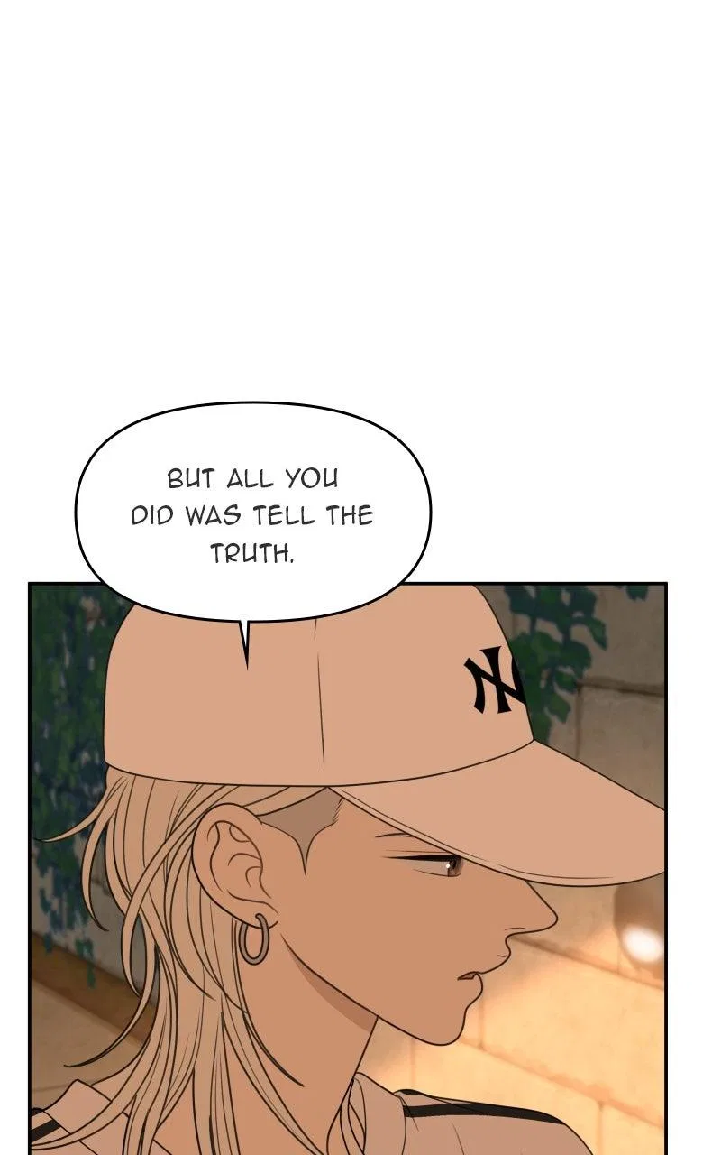 The Students of Illip Arts High Chapter 80 – Page 32