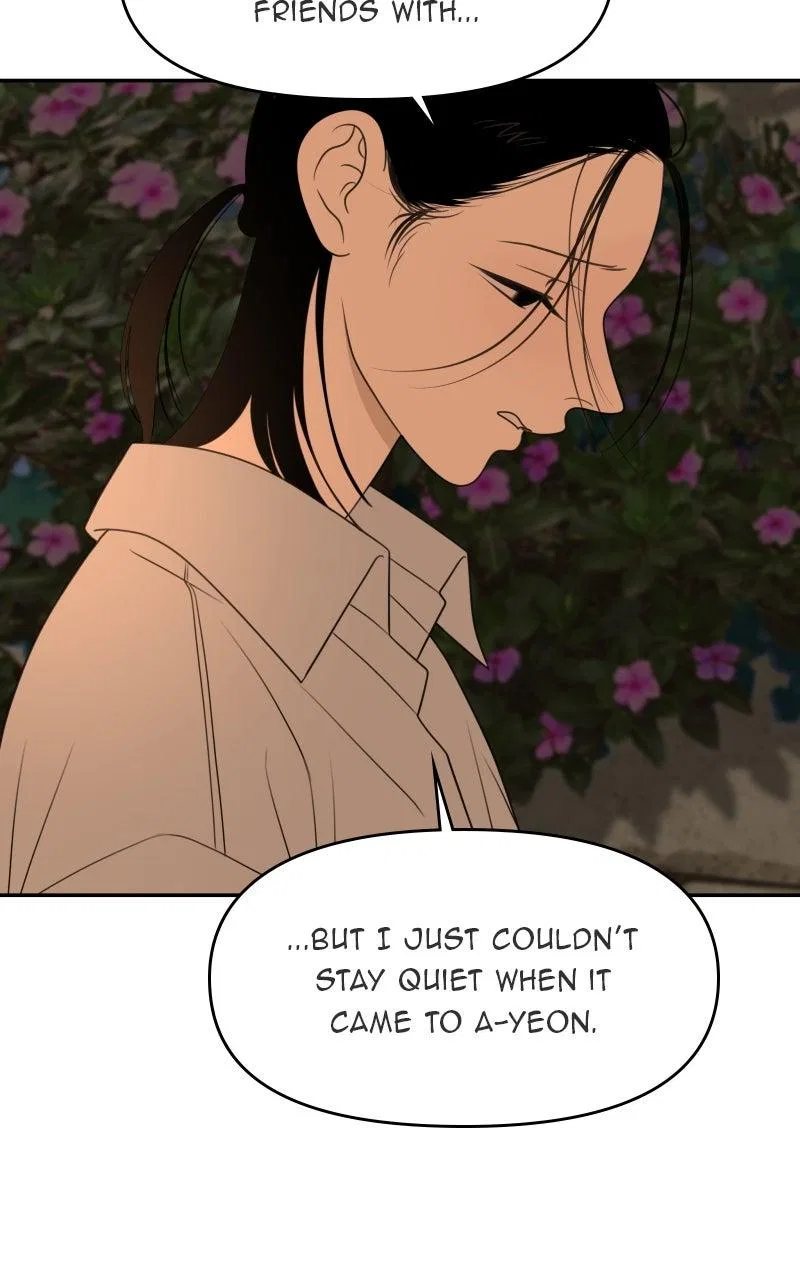 The Students of Illip Arts High Chapter 80 – Page 37