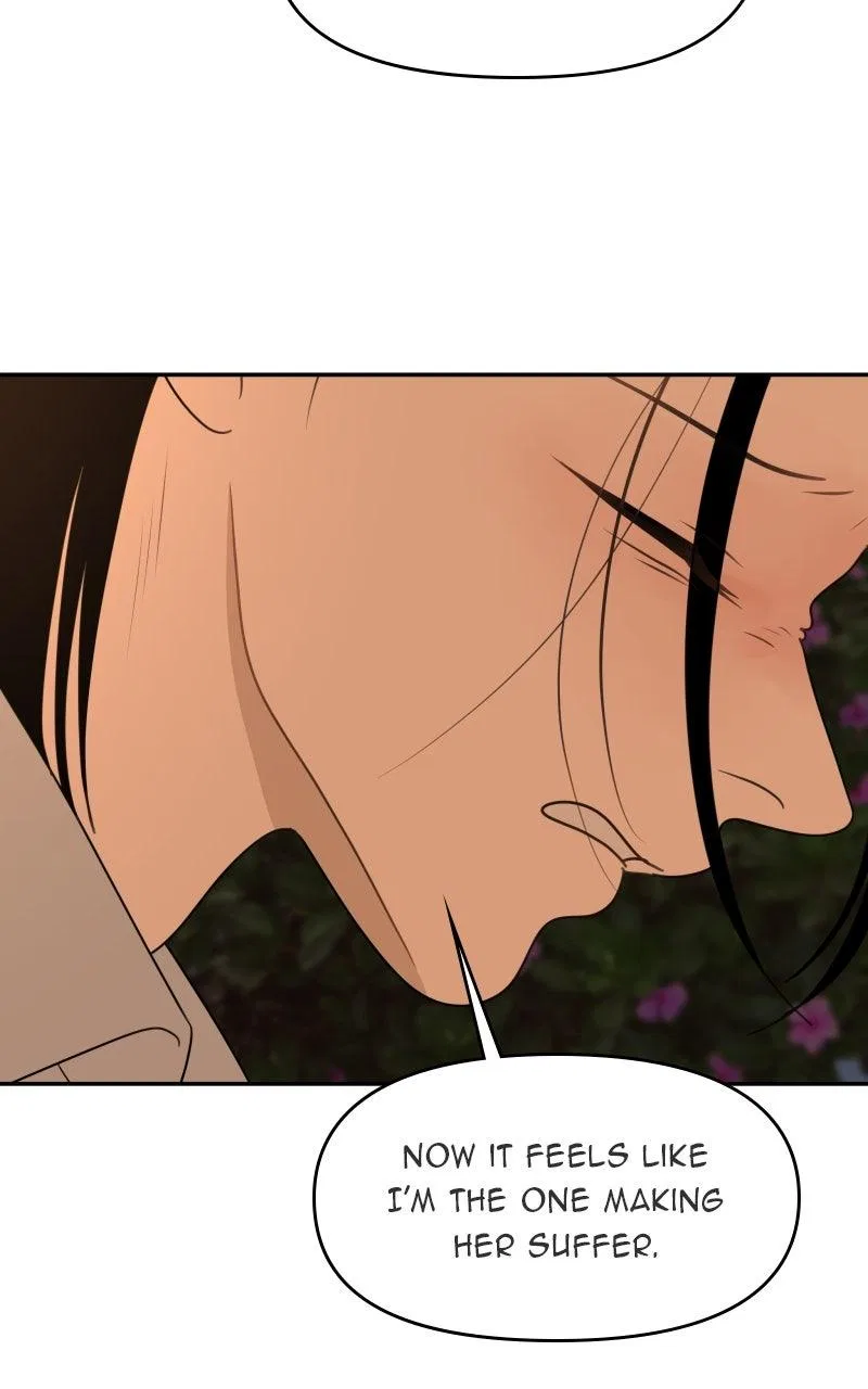 The Students of Illip Arts High Chapter 80 – Page 39