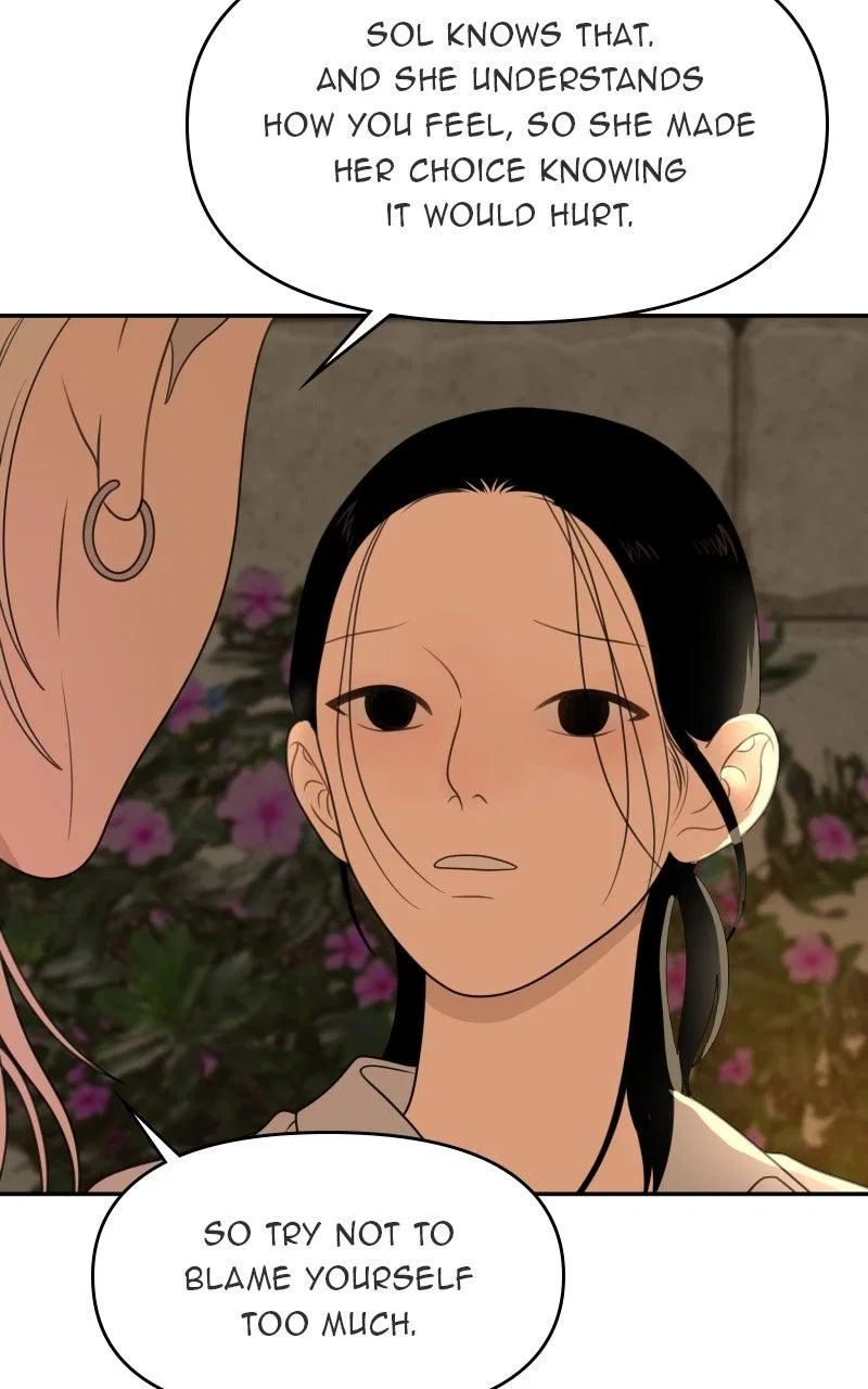 The Students of Illip Arts High Chapter 80 – Page 42