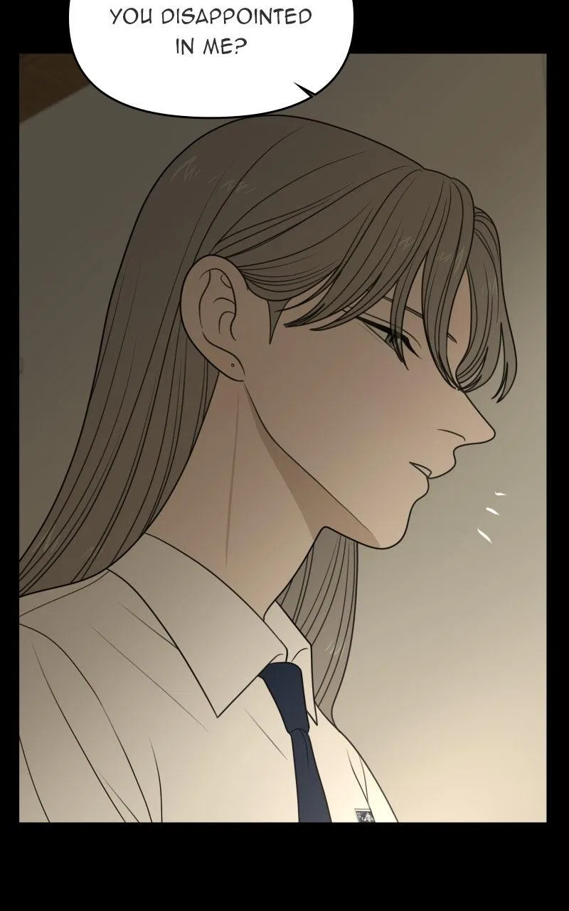 The Students of Illip Arts High Chapter 79 – Page 17