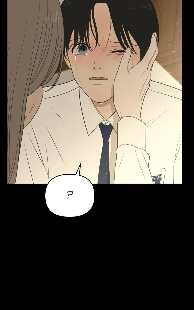 The Students of Illip Arts High Chapter 79 – Page 24