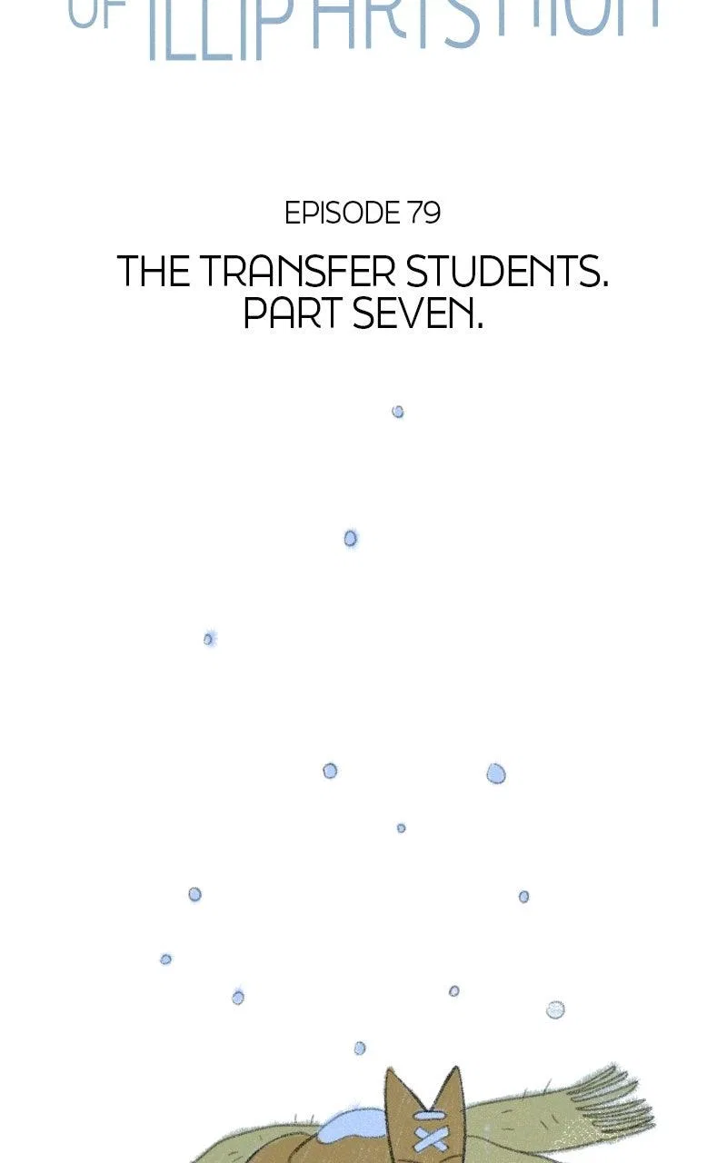 The Students of Illip Arts High Chapter 79 – Page 32