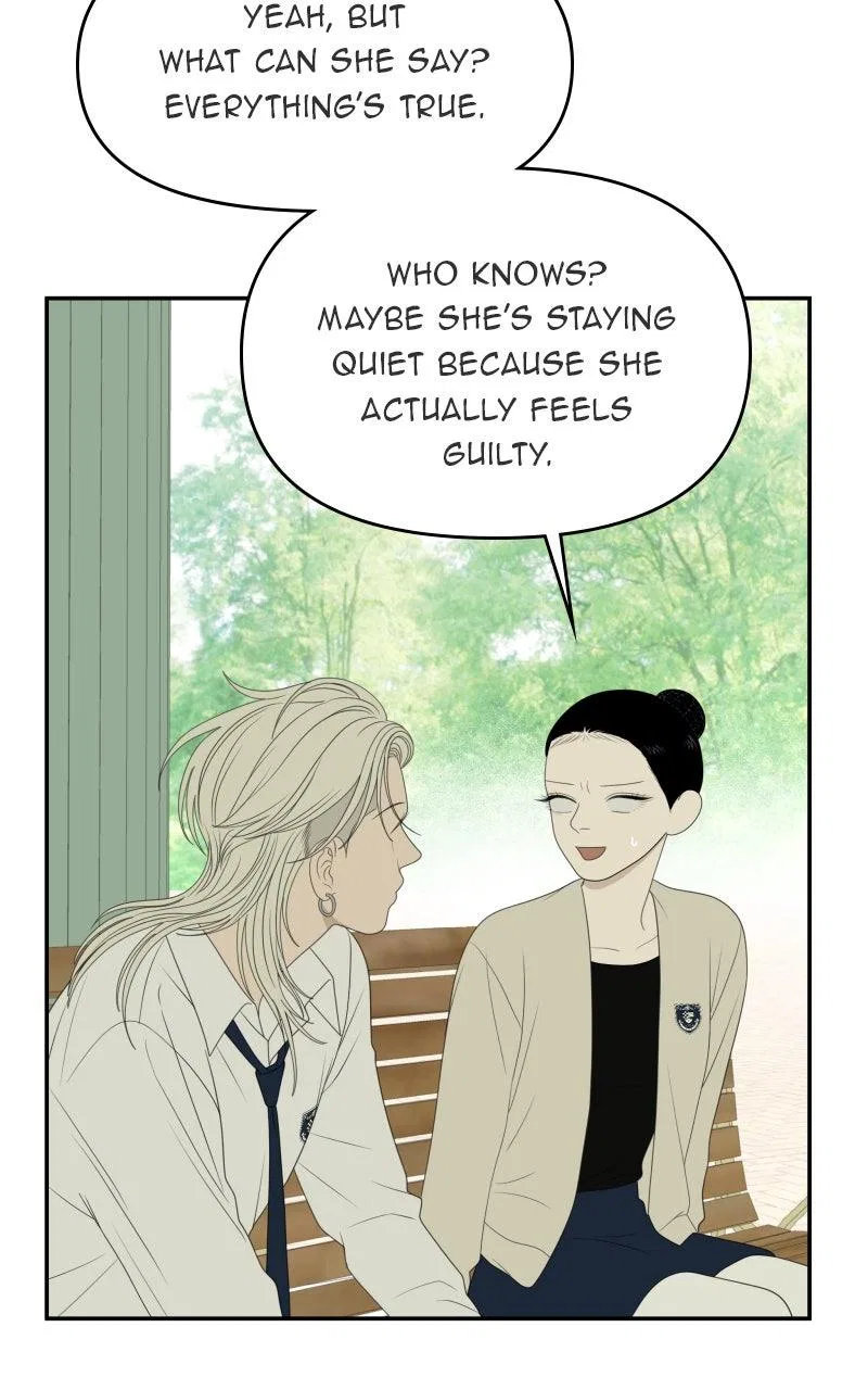 The Students of Illip Arts High Chapter 79 – Page 39
