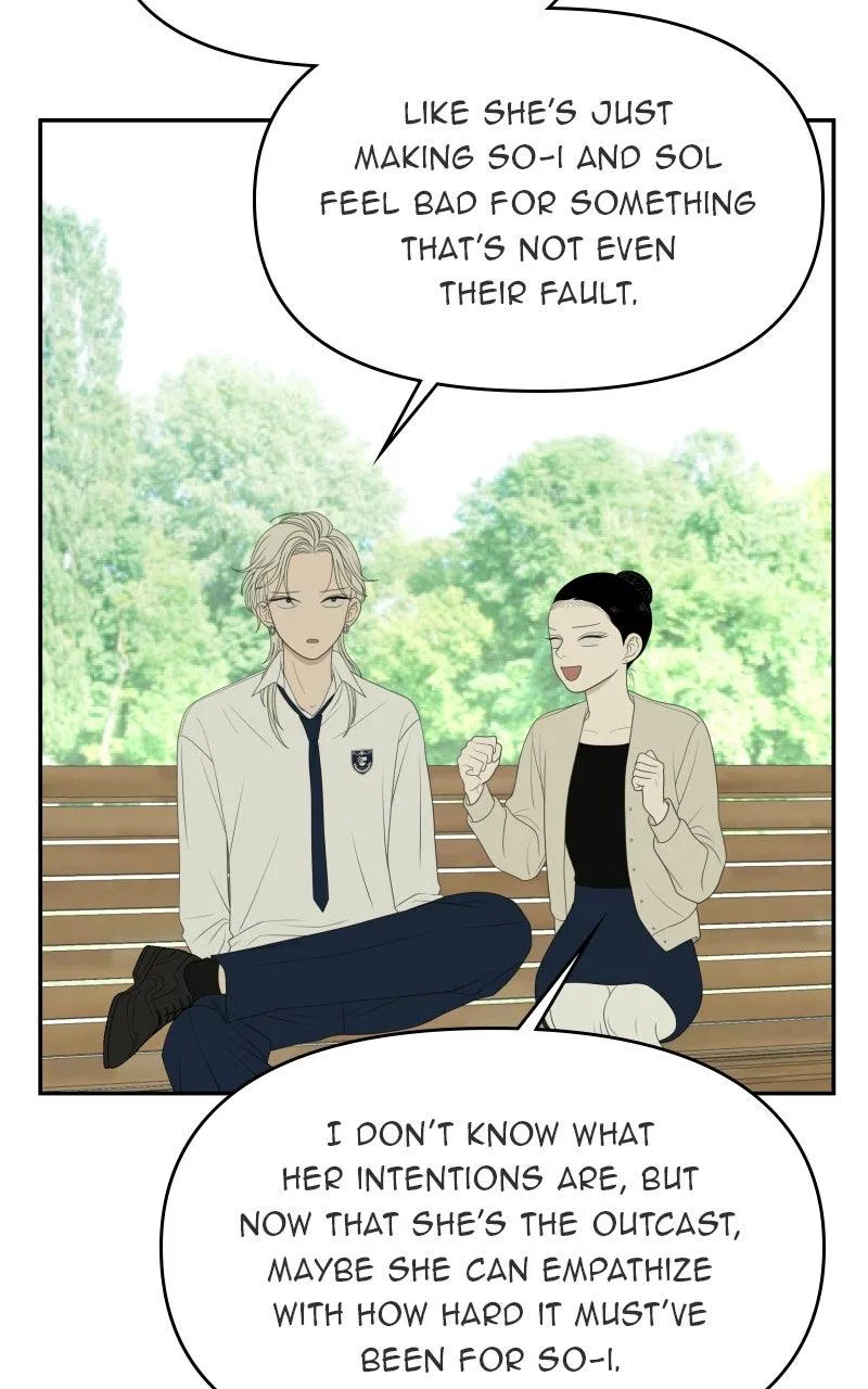 The Students of Illip Arts High Chapter 79 – Page 42