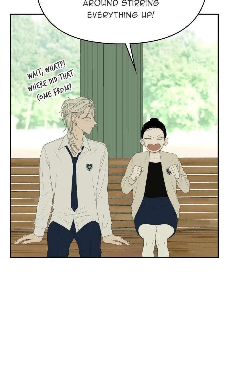 The Students of Illip Arts High Chapter 79 – Page 45