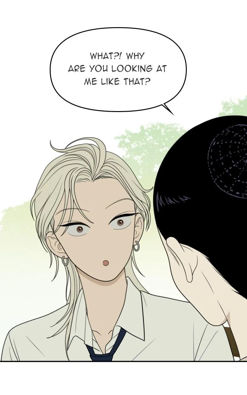 The Students of Illip Arts High Chapter 79 – Page 57