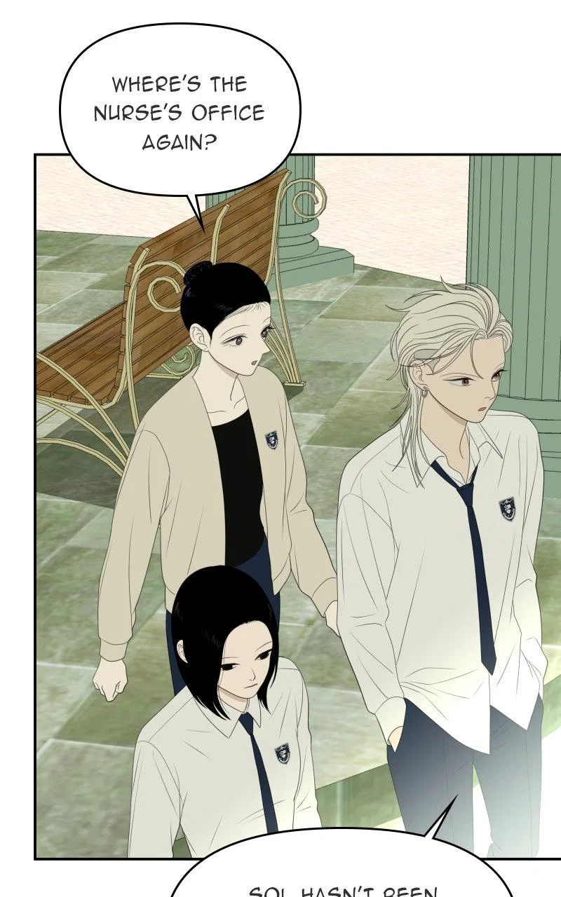 The Students of Illip Arts High Chapter 79 – Page 64