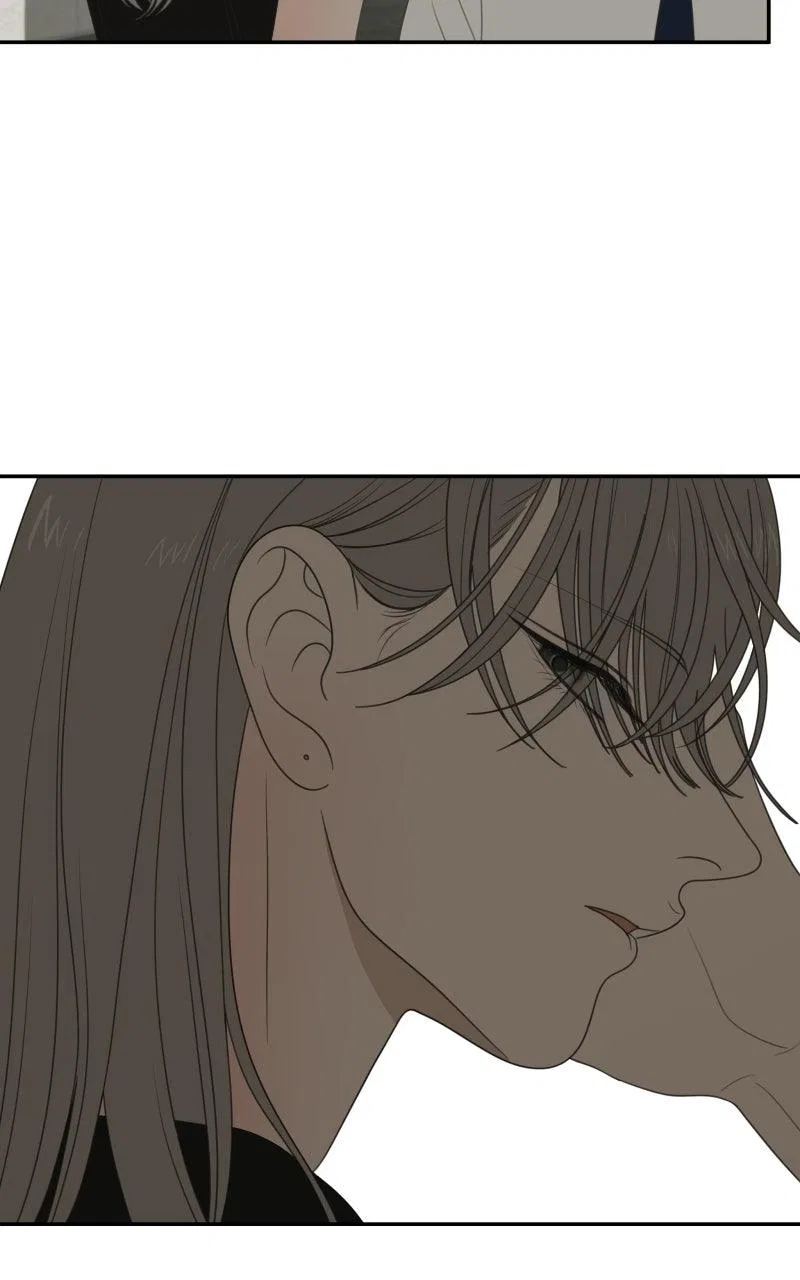 The Students of Illip Arts High Chapter 79 – Page 74