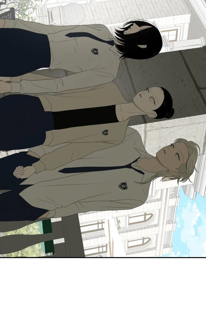The Students of Illip Arts High Chapter 79 – Page 76