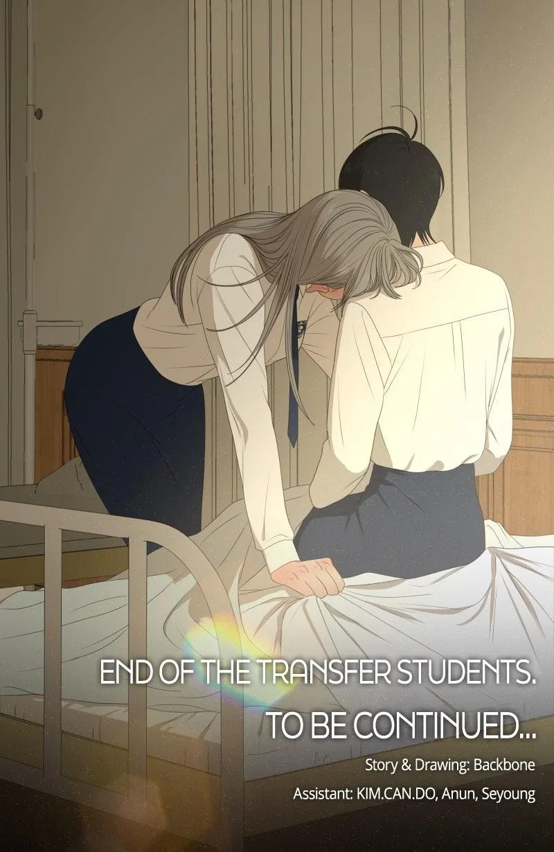 The Students of Illip Arts High Chapter 79 – Page 90