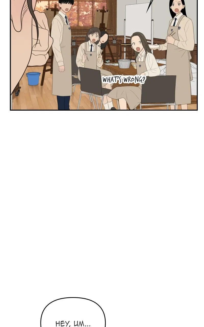 The Students of Illip Arts High Chapter 78 – Page 3