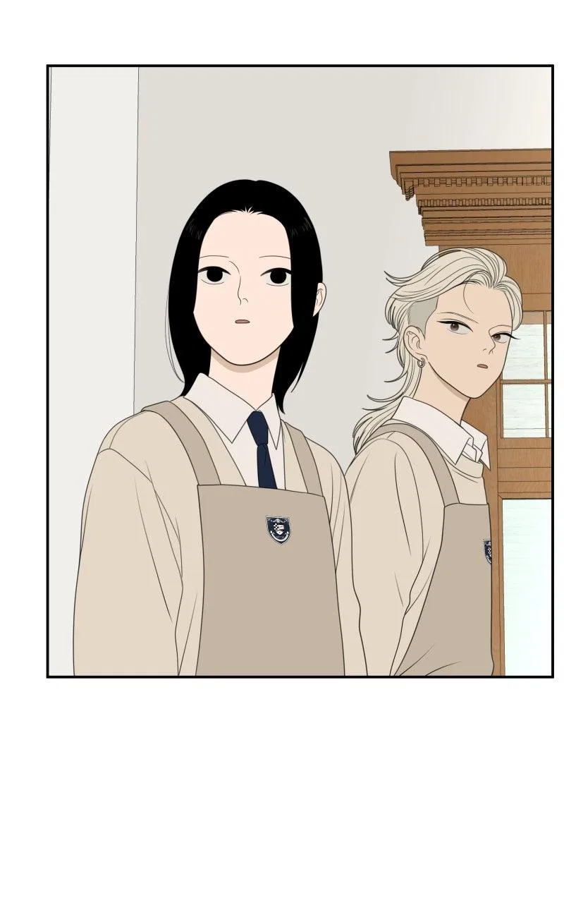 The Students of Illip Arts High Chapter 78 – Page 11