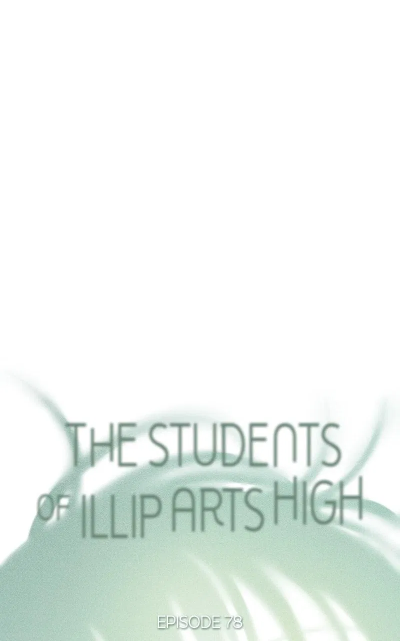 The Students of Illip Arts High Chapter 78 – Page 12