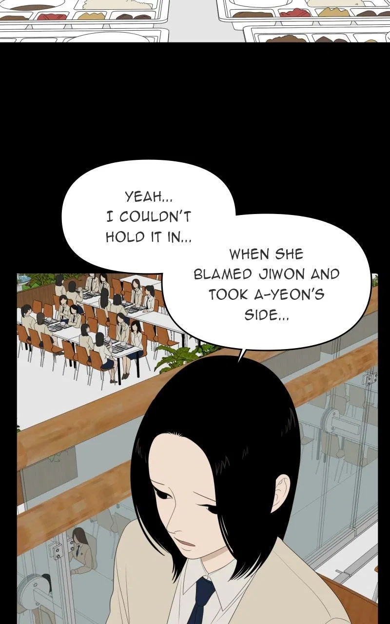 The Students of Illip Arts High Chapter 78 – Page 19