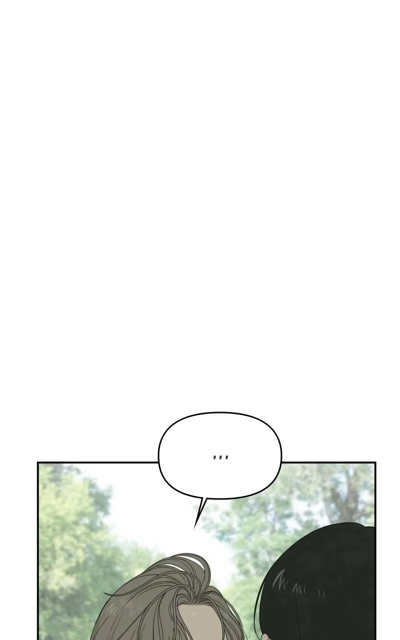 The Students of Illip Arts High Chapter 78 – Page 64