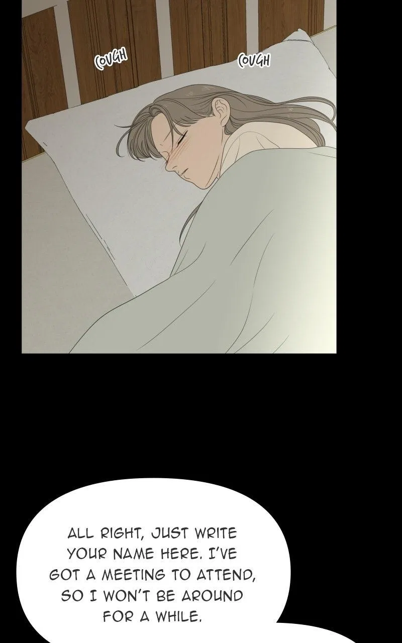 The Students of Illip Arts High Chapter 78 – Page 70