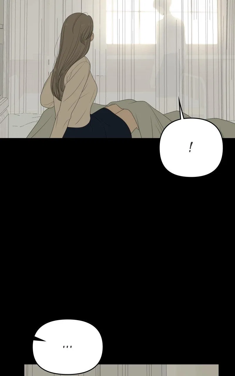 The Students of Illip Arts High Chapter 78 – Page 74