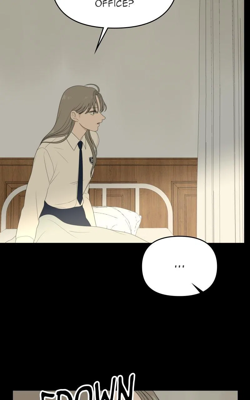 The Students of Illip Arts High Chapter 78 – Page 76