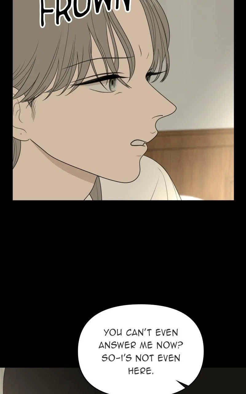 The Students of Illip Arts High Chapter 78 – Page 77