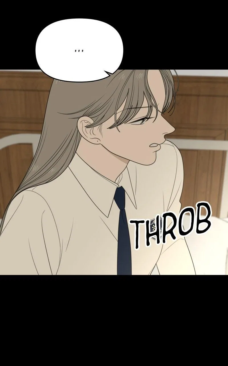 The Students of Illip Arts High Chapter 78 – Page 79