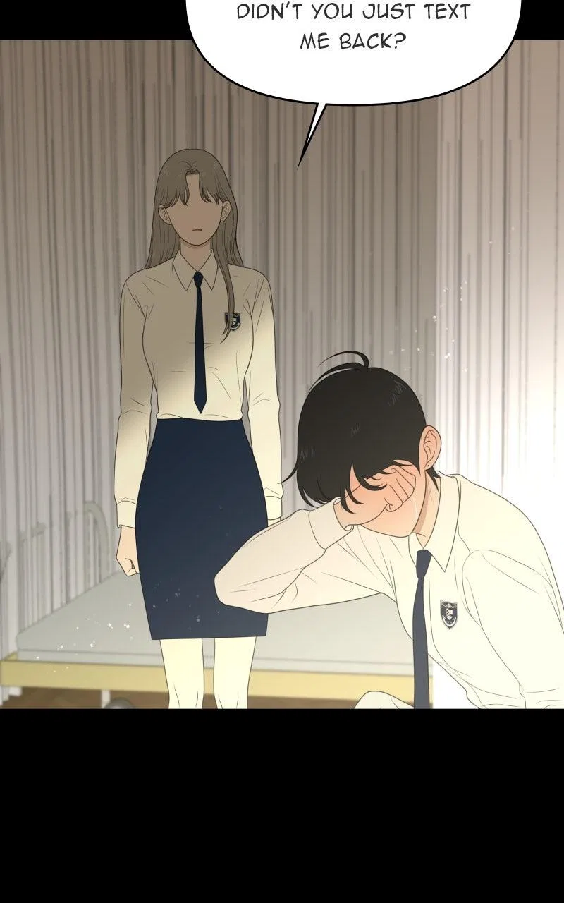 The Students of Illip Arts High Chapter 78 – Page 87