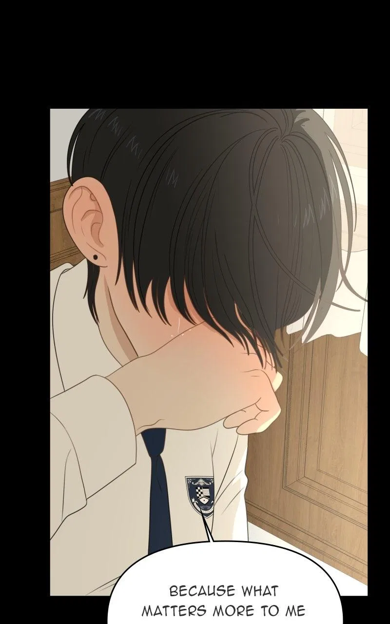 The Students of Illip Arts High Chapter 78 – Page 88
