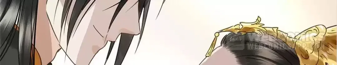 I Don’t Want to Be Like This Too Chapter 123 – Page 18