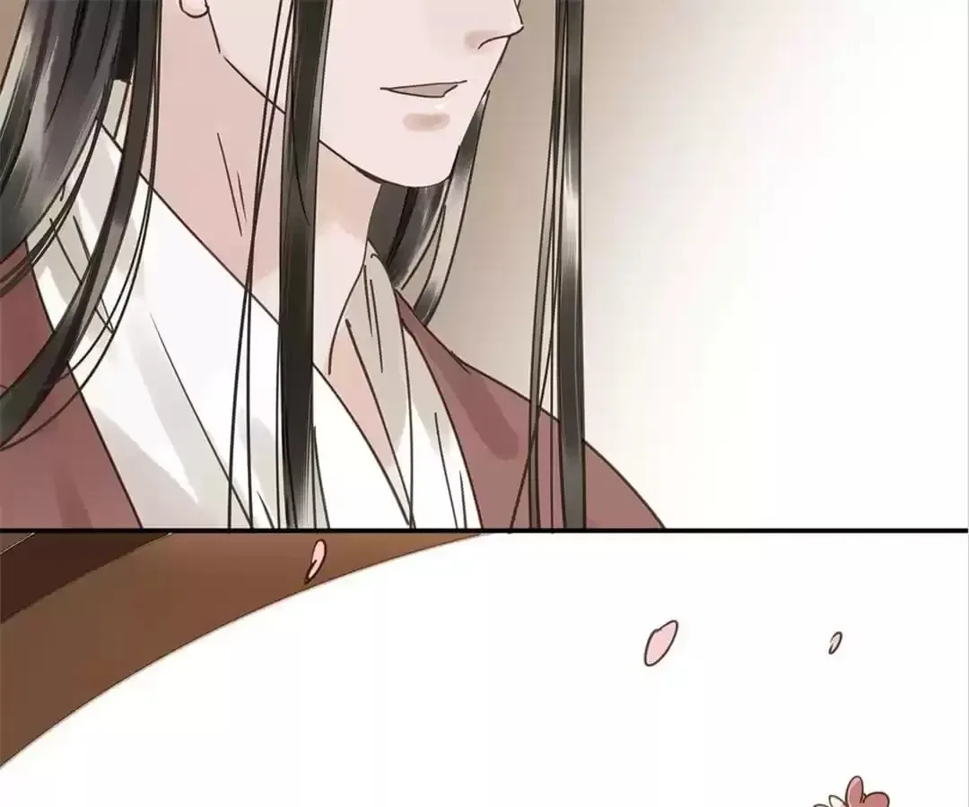 I Don’t Want to Be Like This Too Chapter 123 – Page 88