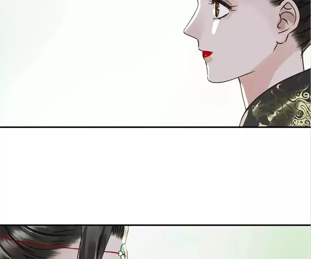 I Don’t Want to Be Like This Too Chapter 123 – Page 106