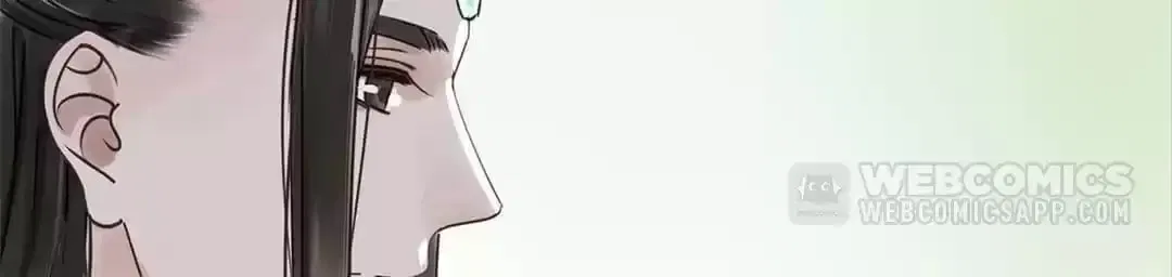 I Don’t Want to Be Like This Too Chapter 123 – Page 107
