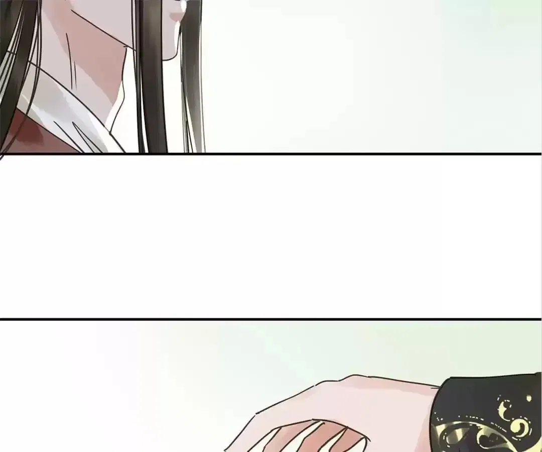 I Don’t Want to Be Like This Too Chapter 123 – Page 108