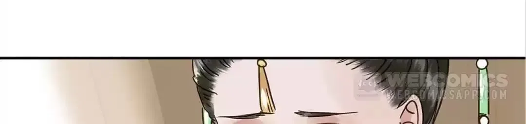 I Don’t Want to Be Like This Too Chapter 123 – Page 111