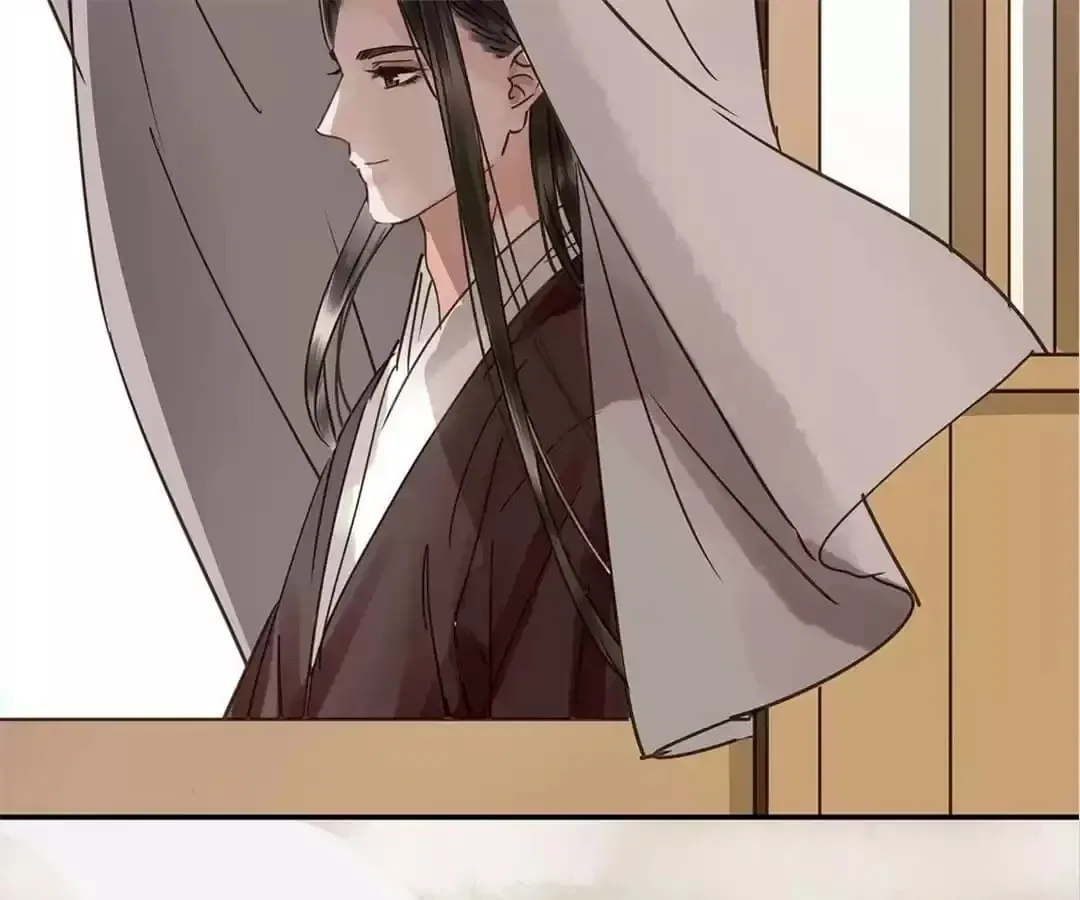 I Don’t Want to Be Like This Too Chapter 123 – Page 124