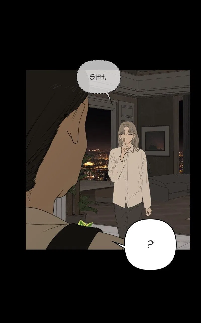 The Students of Illip Arts High Chapter 77 – Page 3