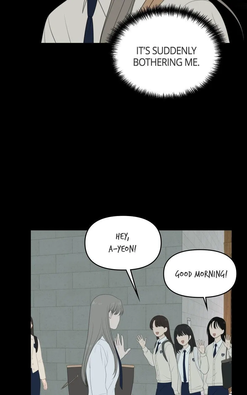 The Students of Illip Arts High Chapter 77 – Page 33