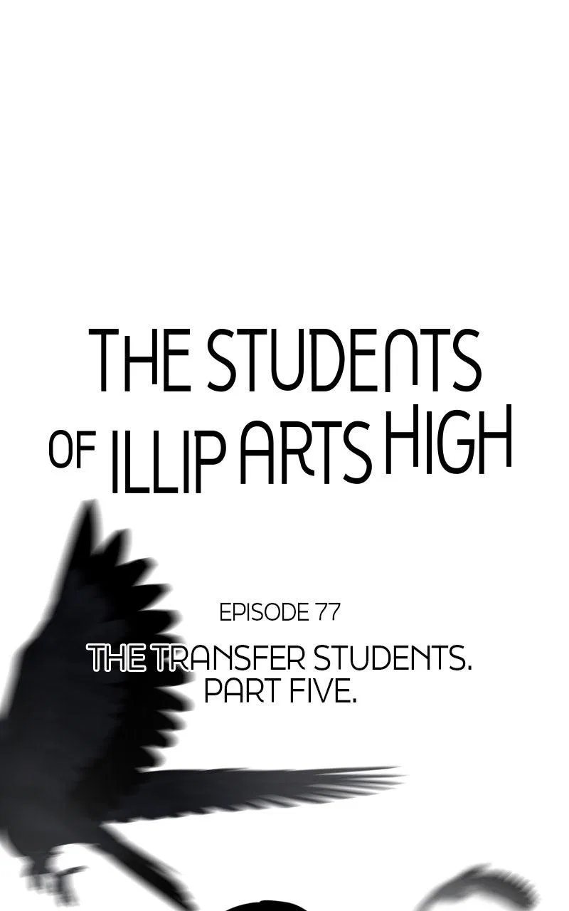 The Students of Illip Arts High Chapter 77 – Page 40