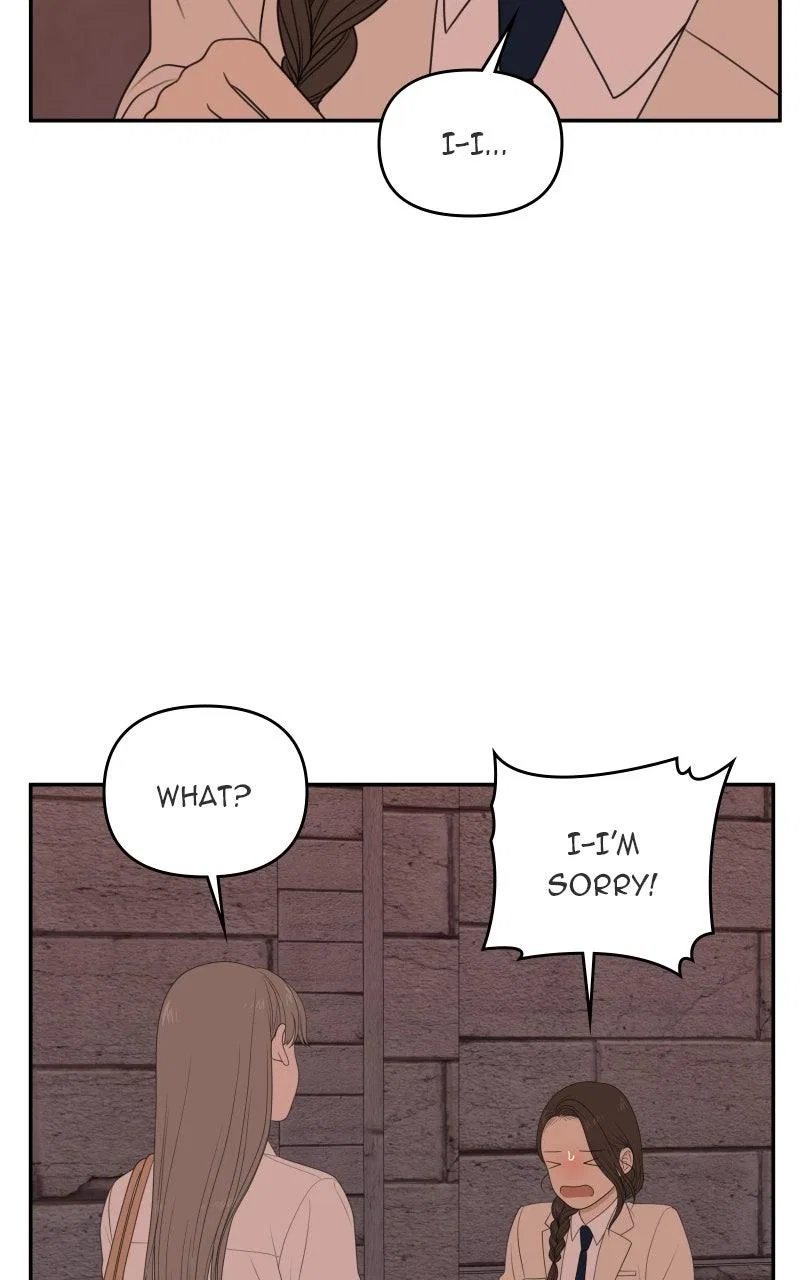 The Students of Illip Arts High Chapter 77 – Page 70