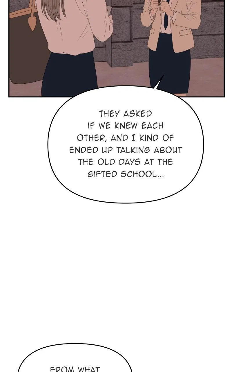 The Students of Illip Arts High Chapter 77 – Page 71