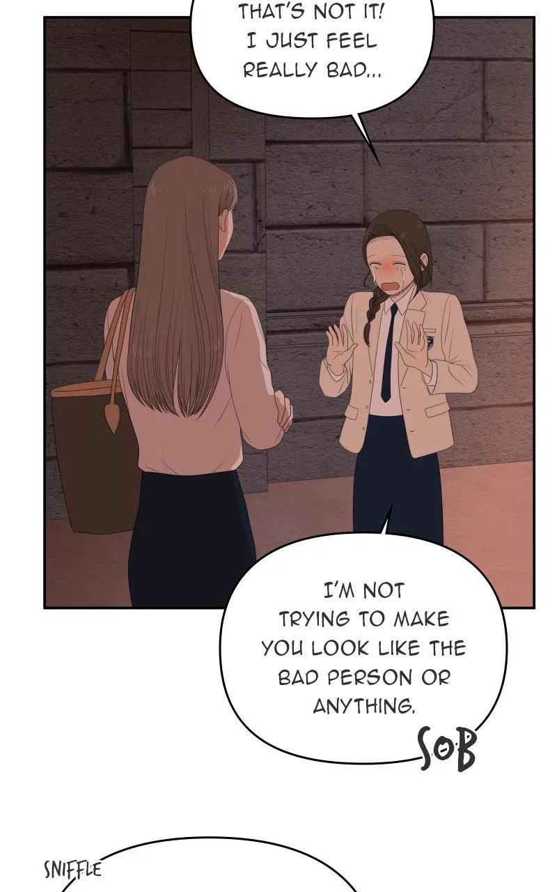 The Students of Illip Arts High Chapter 77 – Page 76