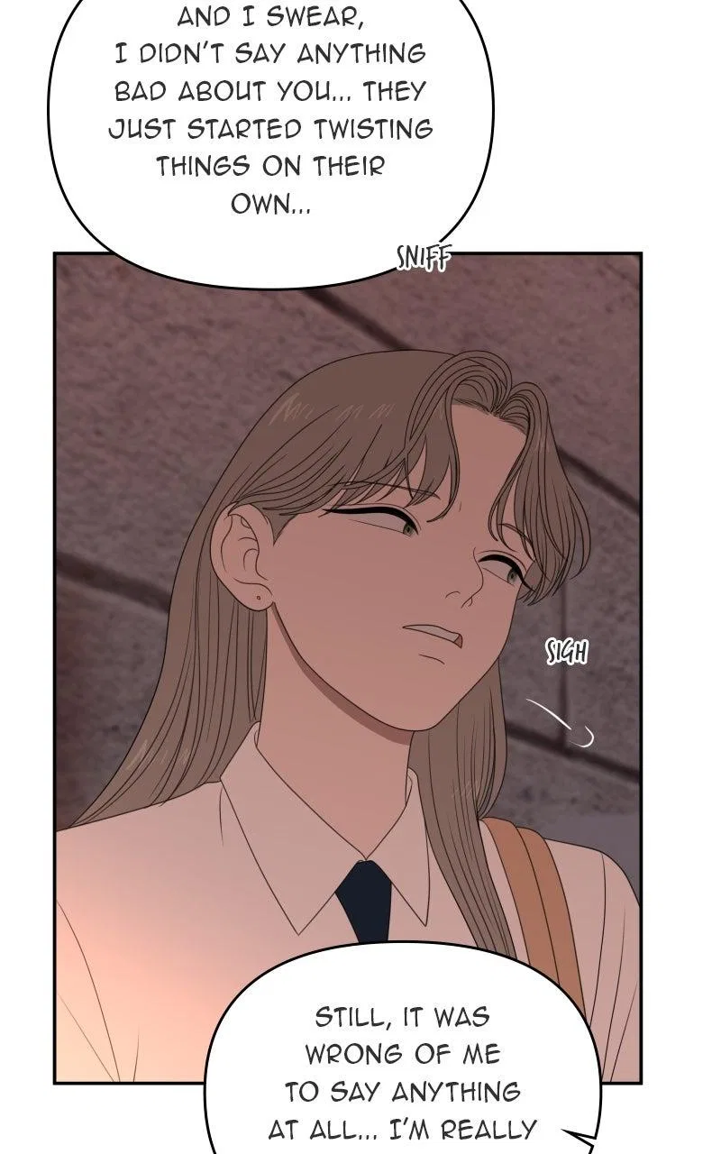 The Students of Illip Arts High Chapter 77 – Page 77