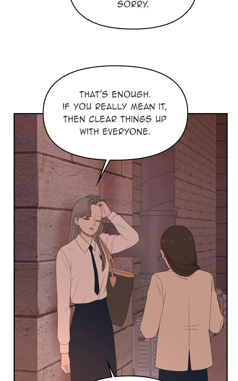 The Students of Illip Arts High Chapter 77 – Page 78